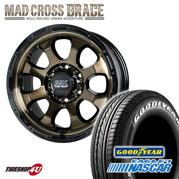 4本セット MADCROSS GRACE グレイス 15x6.0J 6/139.7 +33 ブロンズ EAGLE #1 NASCAR ナスカー 195/80R15 ホワイトレター ハイエース 200系