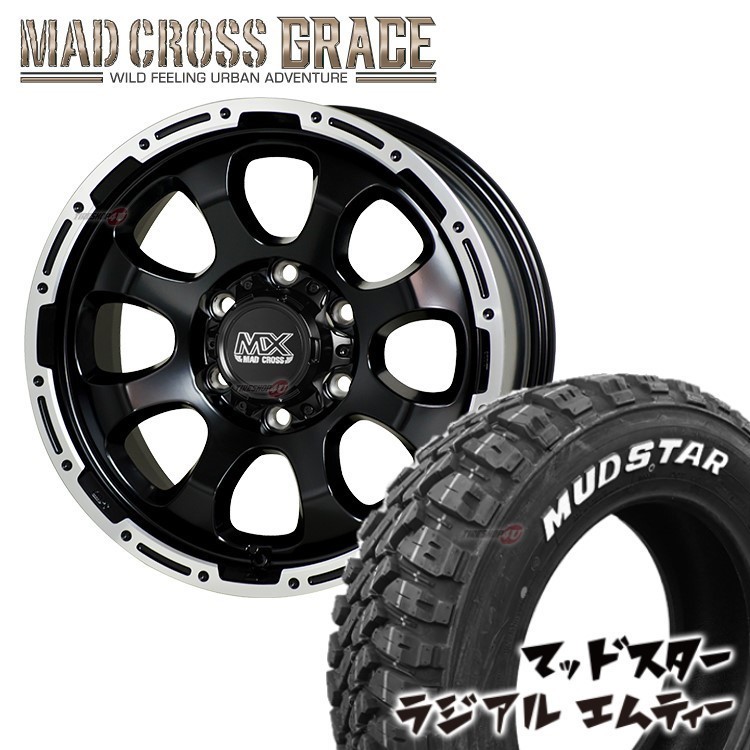 4本セット MADCROSS GRACE マッドクロス グレイス 15X6.0J 6/139.7 ブラック MUDSTAR radial M/T 195/80R15 ハイエース 200 ホワイトレター
