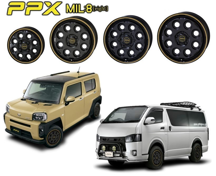 4本セット PPX MIL8 MIL:8 17x7.0J 5/114.3 +38 ブラック BFグッドリッチ オールテレーン T/A TA KO2 245/65R17 A/T AT エクストレイル_画像3