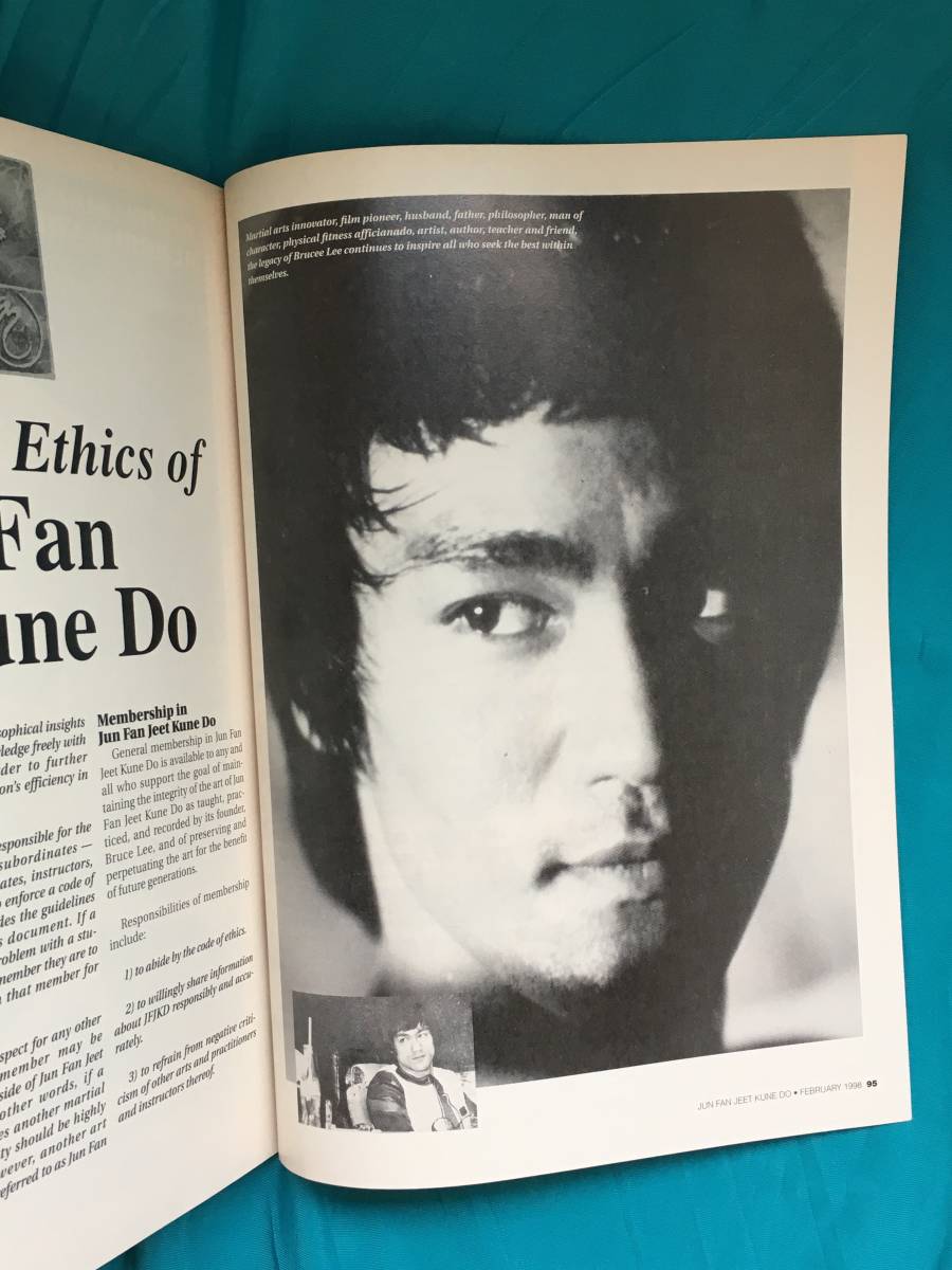 BG154サ●「BRUCE LEE」 1998年2月号 Jun Fan Jeet Kune Do Nucleus ブルース・リー 李小龍 ジークンドー 截拳道 英語 雑誌 洋書_画像6