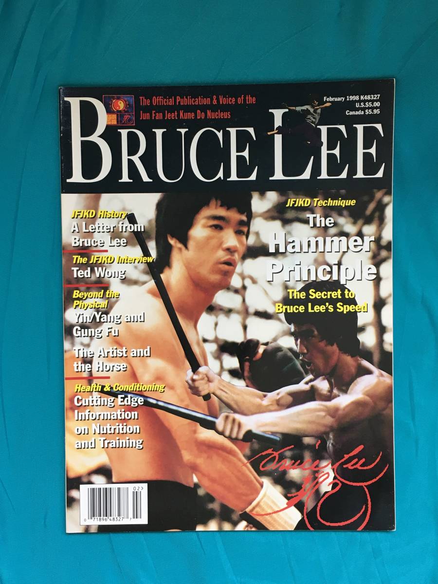 BG154サ●「BRUCE LEE」 1998年2月号 Jun Fan Jeet Kune Do Nucleus ブルース・リー 李小龍 ジークンドー 截拳道 英語 雑誌 洋書_画像1