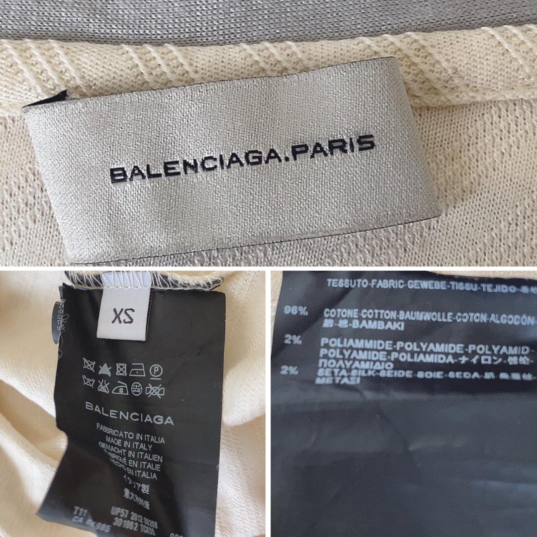 BALENCIAGA バレンシアガ ポロシャツ ceratinxd.com