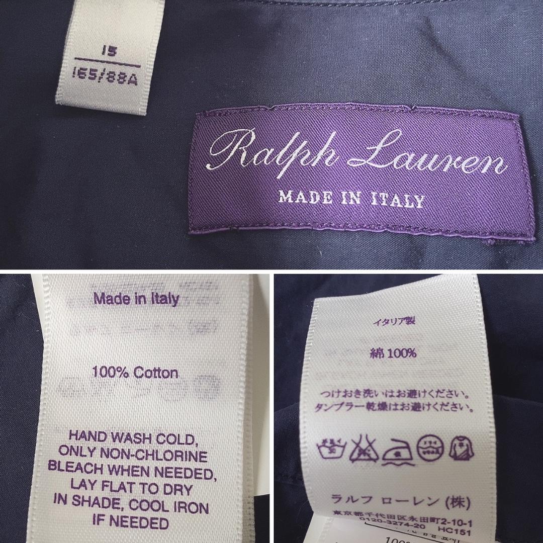 Ralph Lauren PURPLE LABEL イタリア製 最高級シャツ www.esole.eu