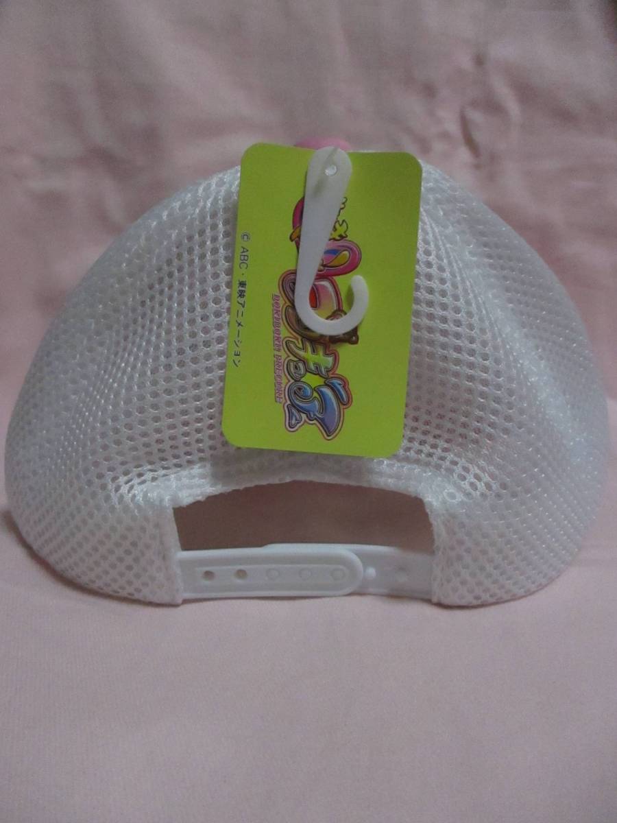 * Doki-Doki Precure hat 52. prompt decision mesh cap adjustment possibility pink . pair *