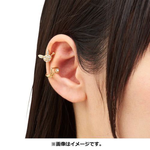 送料無料 ポケモンセンターオリジナル Pokemon Accessory イヤーカフ6 ピカチュウ 新品未使用 アクセサリー の商品詳細 日本 アメリカのオークション 通販ショッピングの代理入札 購入お得な情報をお届け One Map 送料無料 ポケモンセンターオリジナル Pokemon Accessory イヤーカフ6 ピカチュウ 新品未使用 アクセサリー の商品詳細 日本 アメリカのオークション 通販ショッピングの代理入札 購入お得な情報をお届け One Map