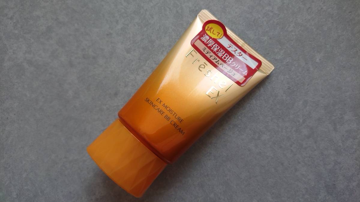 フレッシェル カネボウの値段と価格推移は?|16件の売買情報を集計したフレッシェル カネボウの価格や価値の推移データを公開 フレッシェル カネボウの値段と価格推移は?|16件の売買情報を集計したフレッシェル カネボウの価格や価値の推移データを公開