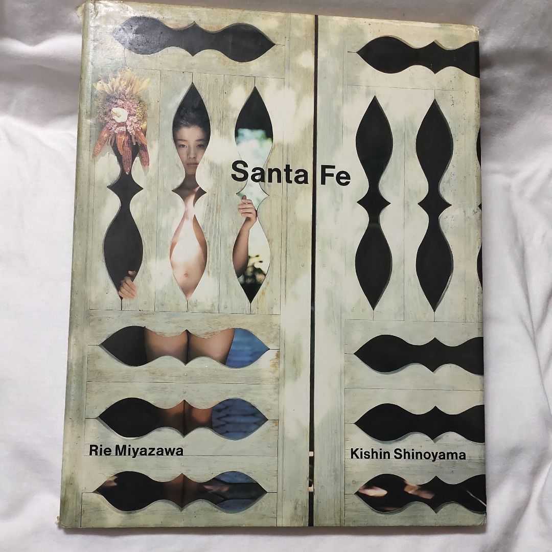 Amazon.co.jp: 宮沢りえSantae/サンタフェ 写真集 篠山紀信