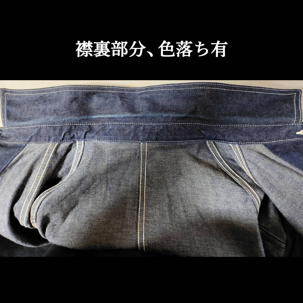 AtLastCo. アットラスト デニムカバーオール 677J 42 BUTCHER PRODUCTS TIMEWORN CLOTHING  product details Proxy bidding and ordering service for auctions and  shopping within Japan and the United States Get the latest news
