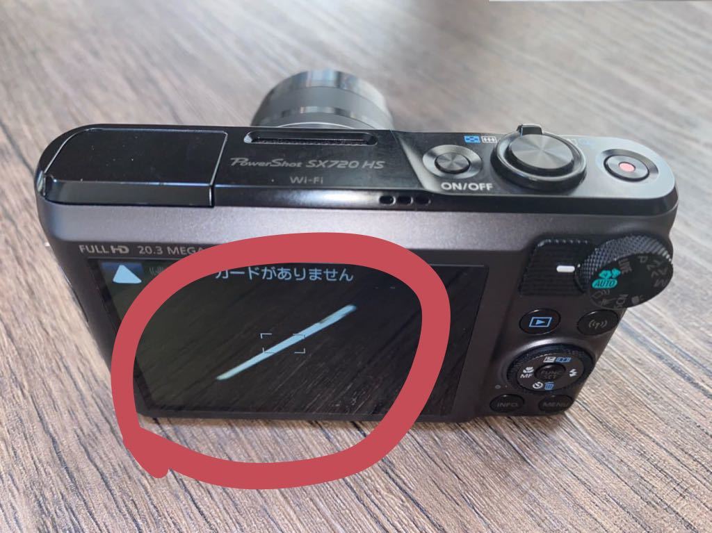 訳あり Canon PowerShot POWERSHOT SX720hs 訳あり Canon PowerShot POWERSHOT SX720hs
