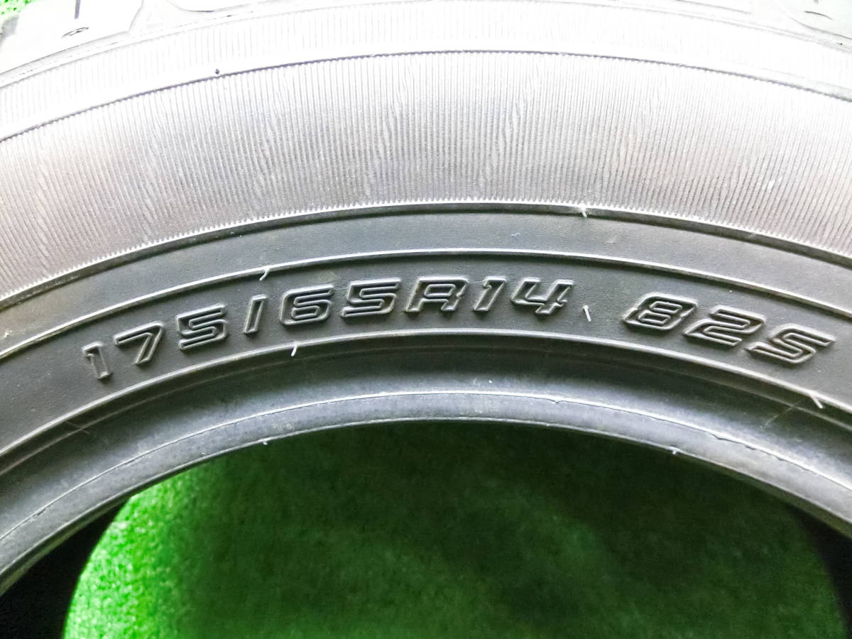 【送料無料】★ バリ溝　15年製 ★ 175/65R14 ★ DUNLOP ENASAVE EC203 ★2本set■G203_画像9