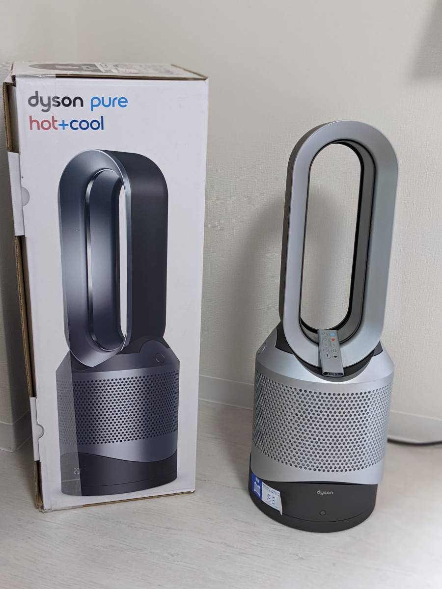 ダイソン 新品未使用 dyson HP 00 IS N SILVER - 空調