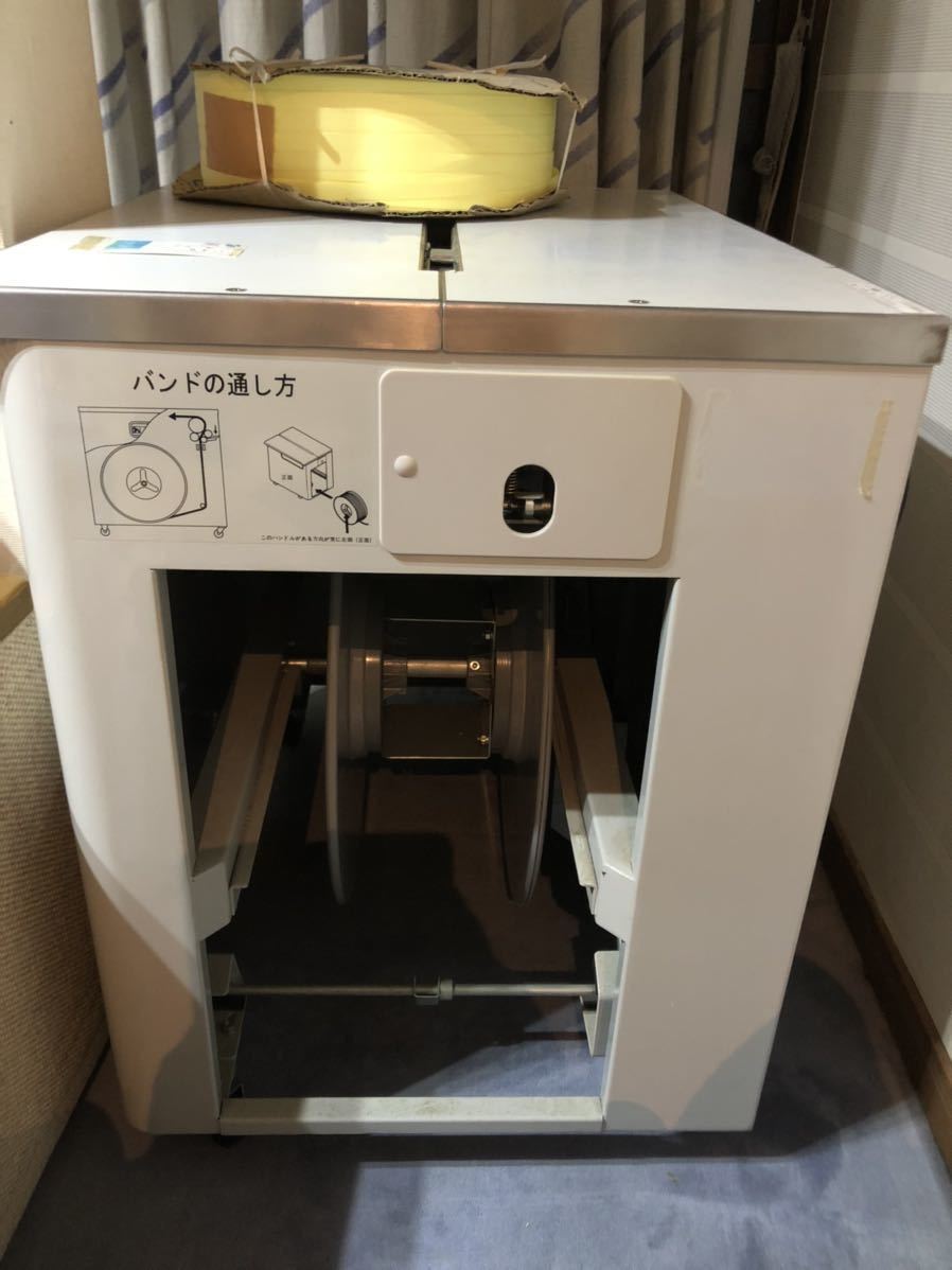 直接引取または配送手配出来る方(長崎県諫早市) ナイガイ 半自動 直接引取または配送手配出来る方(長崎県諫早市) ナイガイ 半自動
