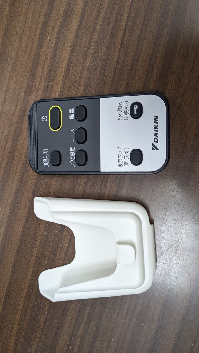 未使用品】DAIKIN ダイキン 空気清浄機 ACK55T-W ccorca.org
