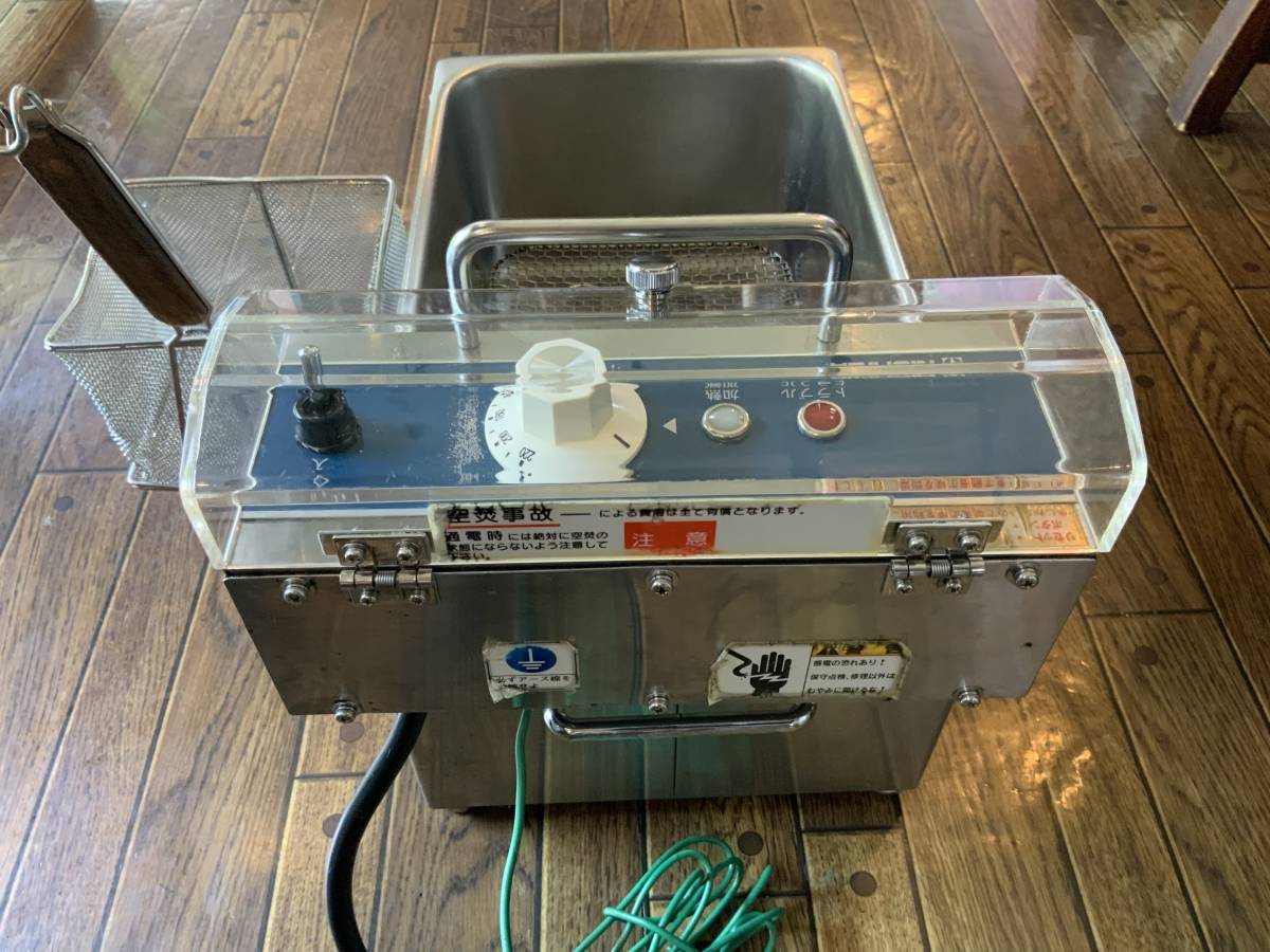 ニチワ 電気フライヤーMMFー8 ニチワ 電気フライヤーMMFー8