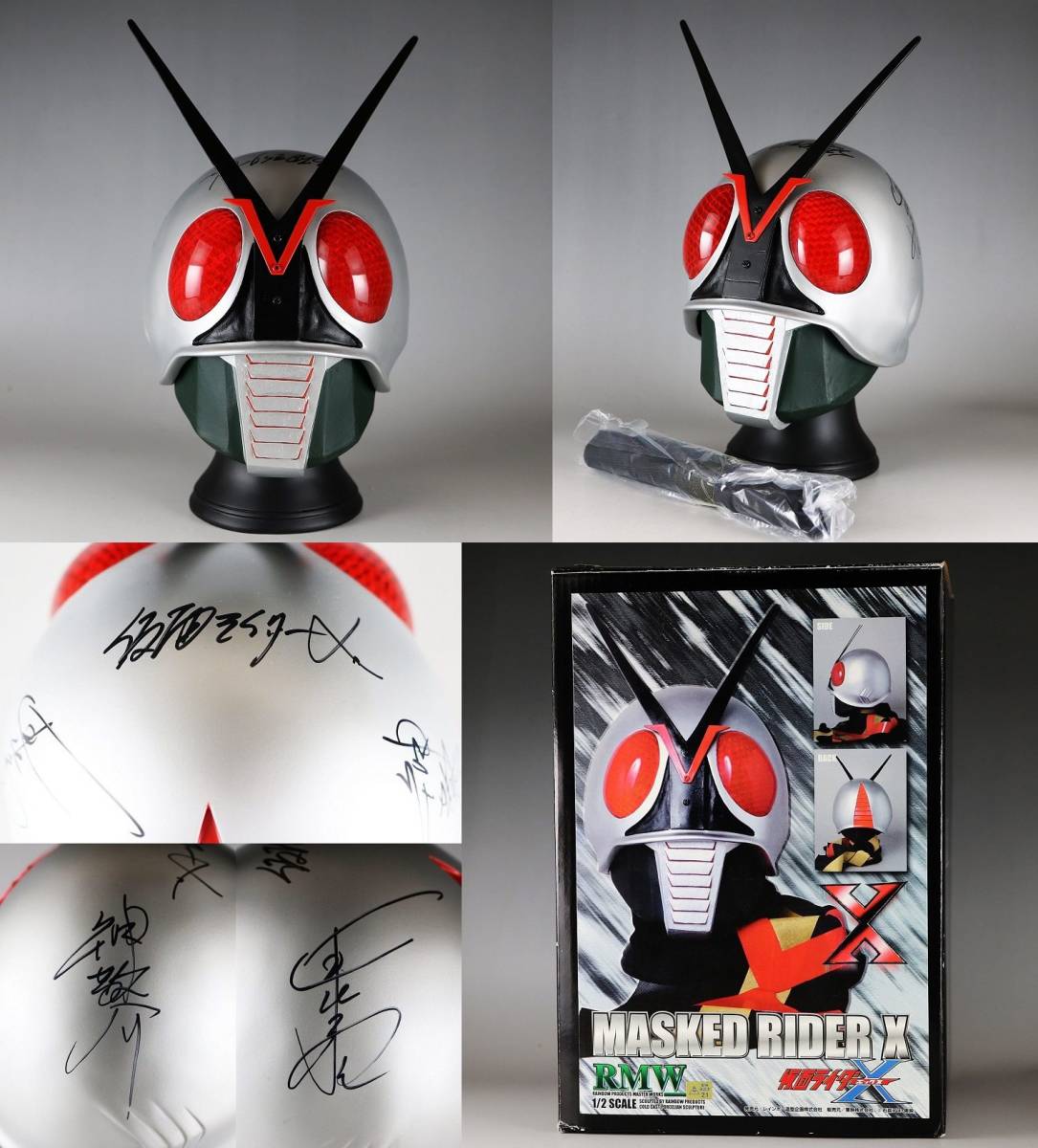 RMW Rainbow structure type 1/2 mask Kamen Rider X god .. speed water . autograph autograph go in Pro p replica 1/1 materials square fancy cardboard ek slider final product 