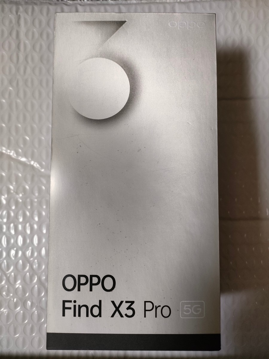 新しく着き 〖新品未使用〗OPPO Find X3 Pro OPG03〖SIMフリー〗 スマートフォン本体