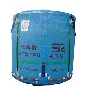 田中産業 スタンドバッグスター1700 一般乾燥機向け コンバイン 乾燥機 自立型