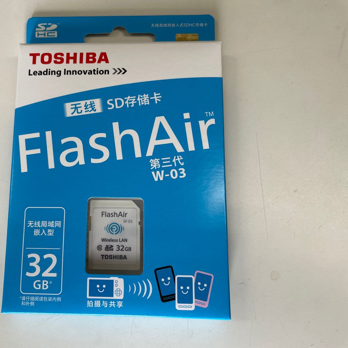 Flashair W-03 32GB SDカード