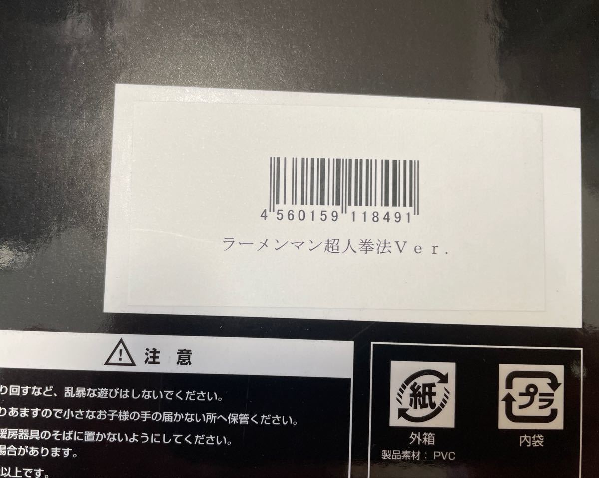 FJ20エンジンの整備要領書，サービスマニュアル，DR30/US110