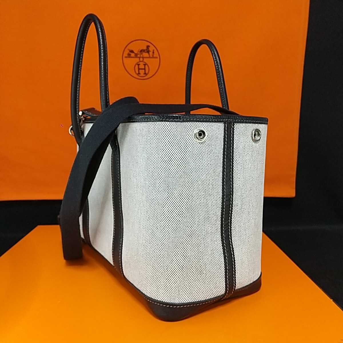 1円~♪美品♪本物 HERMES エルメス ガーデンパーティ TPM ガーデン