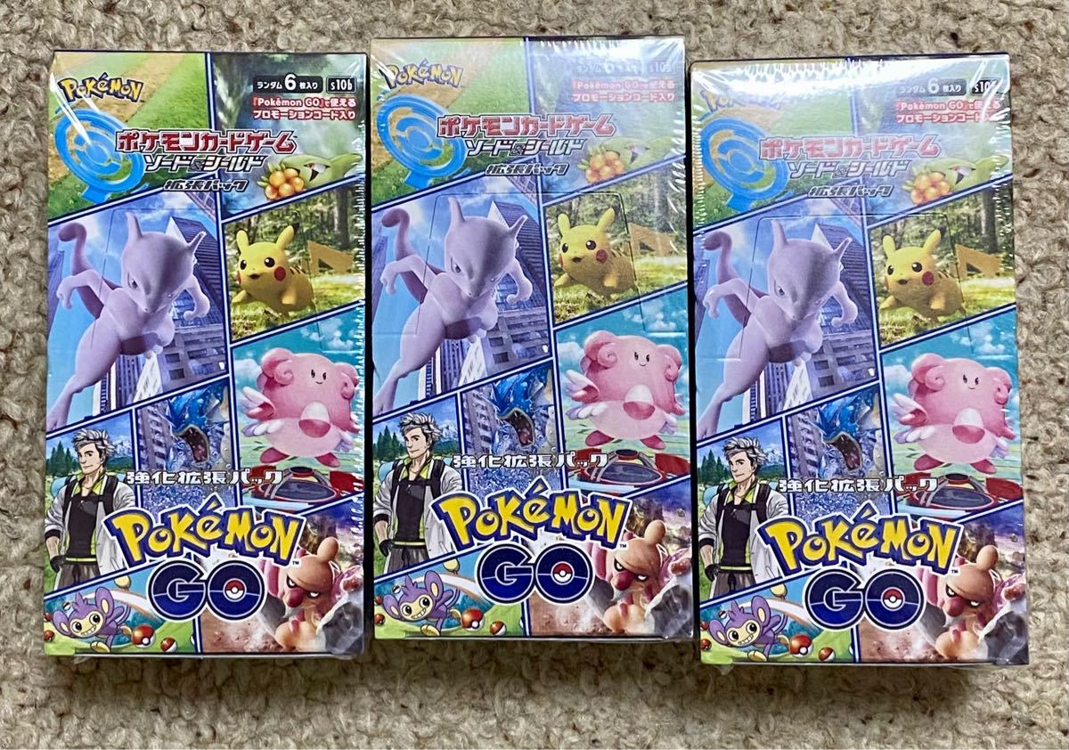 ポケモンカードゲーム ソード&シールド 強化拡張パック Pokmon GO