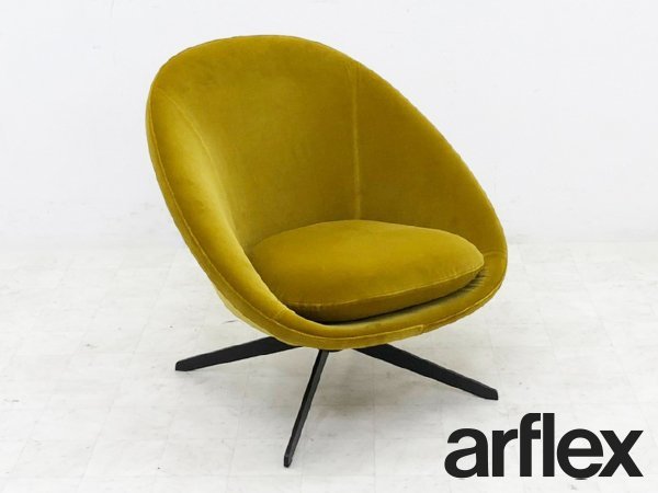 Yahoo!オークション - P2097【展示極美品/新同品】【arflex Yahoo!オークション - P2097【展示極美品/新同品】【arflex