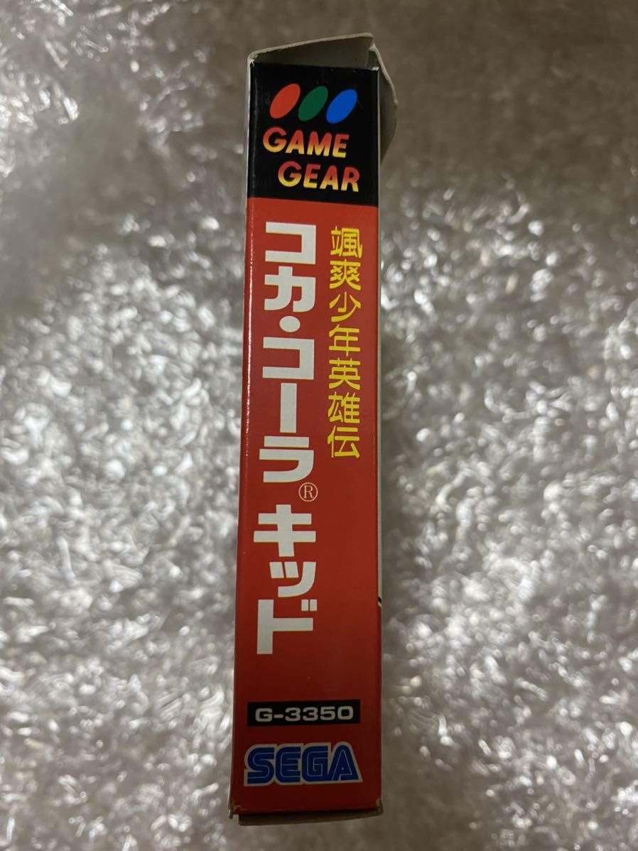 35割引 颯爽少年英雄伝 コカ・コーラ キッド ゲームギア セガ 希少 G