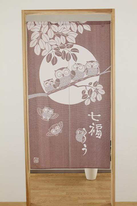 新品　 暖簾　のれん　【和風のれん】防炎のれん　防炎七福ろう　日本製_画像1