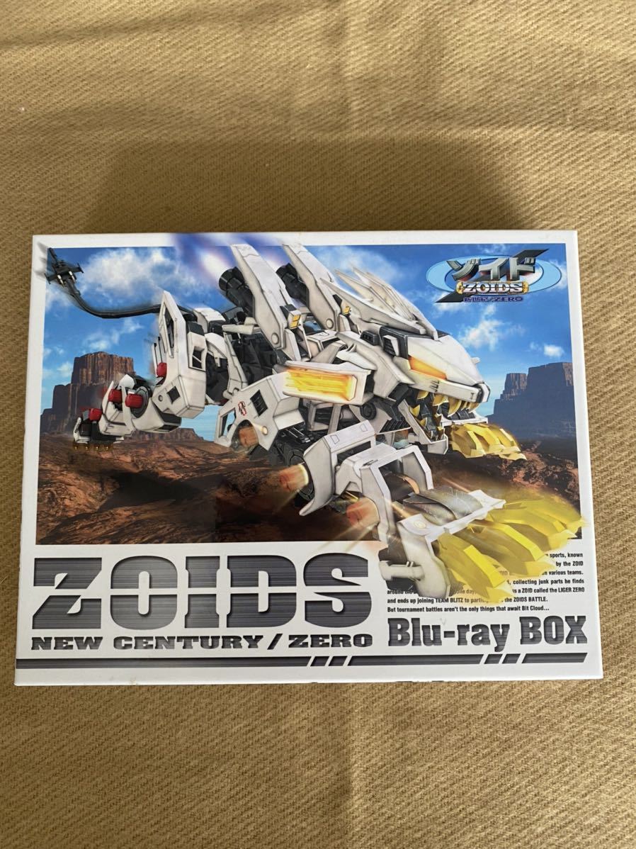 ％以上節約 ZOIDS ゾイド Blu ray BOXセット