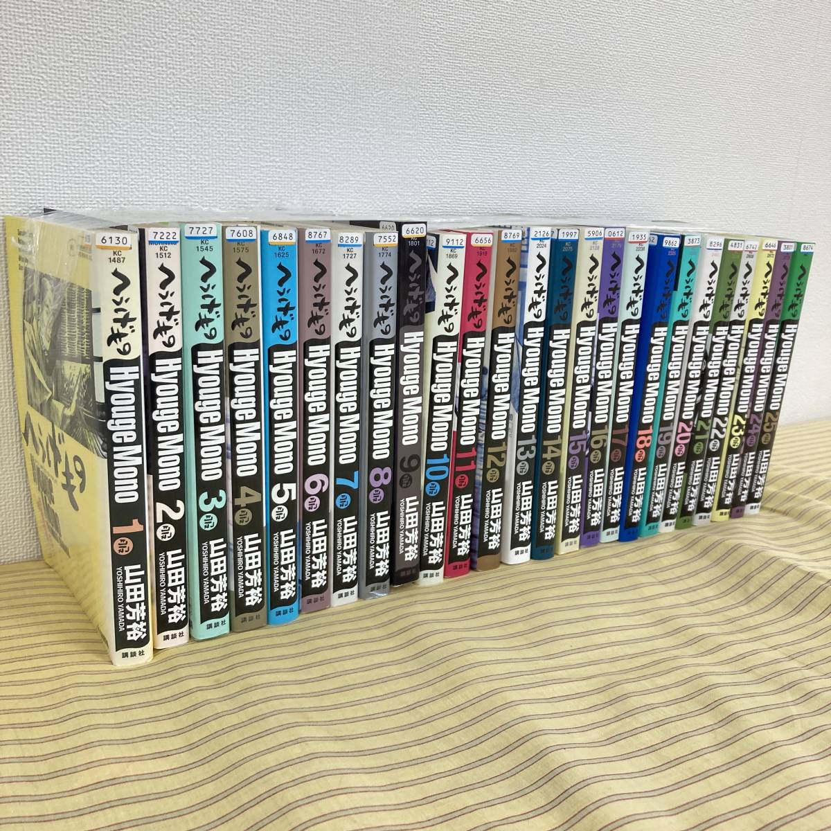 在庫一掃】 へうげもの 全巻セット 1〜25巻 レンタルアップ コミック
