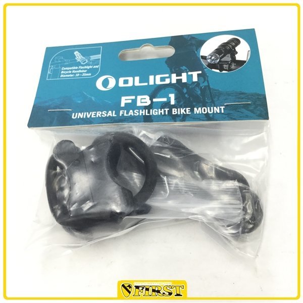 8998】未開封品 OLIGHT FB-1 ライトホルダー ブラケット バイクライトホルダー (2)の画像1