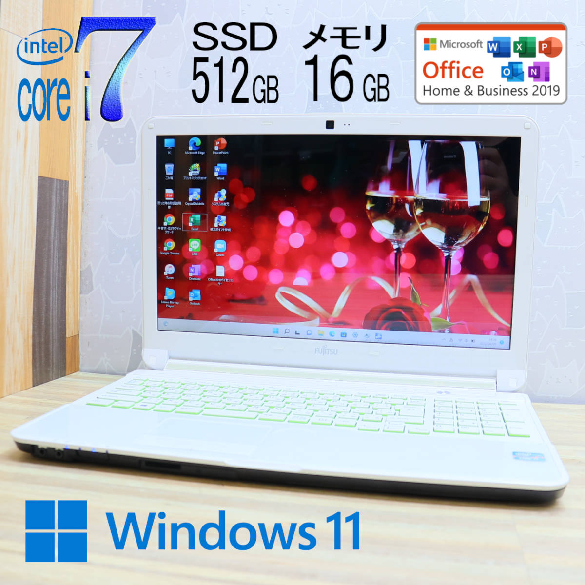 最上級Core i7 新品SSD512GB 爆速16GB Windows11 - タブレット