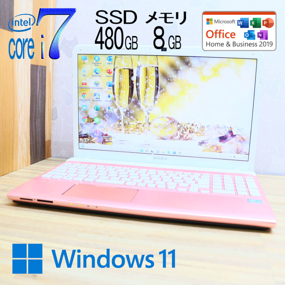 ☆美品 最上級4コアi7!新品SSD480GB メモリ8GB☆VAIO SVE15137CJP