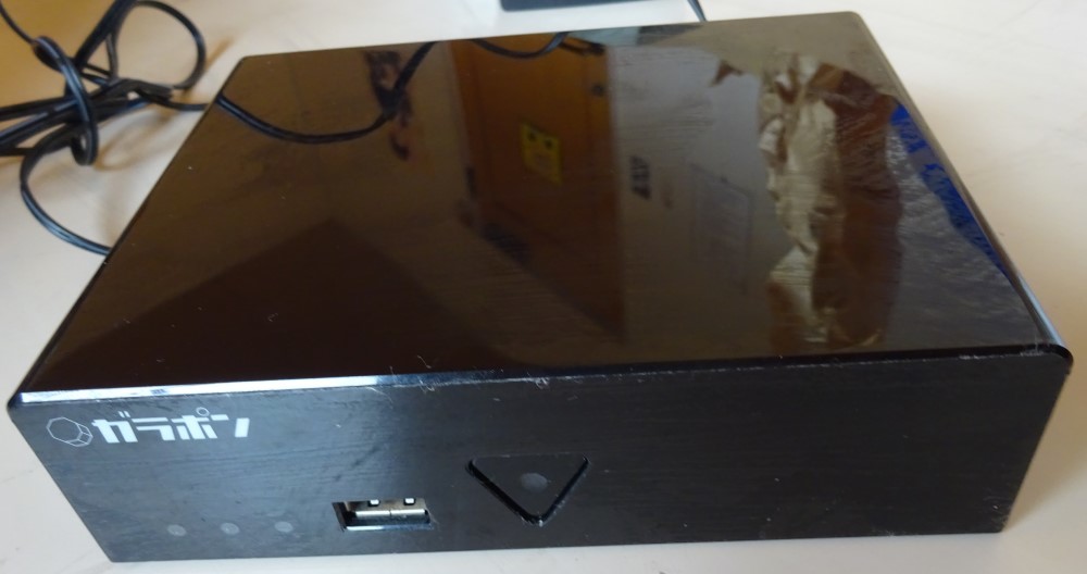 ガラポンTV 4号機 HDD500GB 動作確認済み 2023030031 映像機器 ガラポンTV 4号機 HDD500GB 動作確認済み 2023030031 映像機器