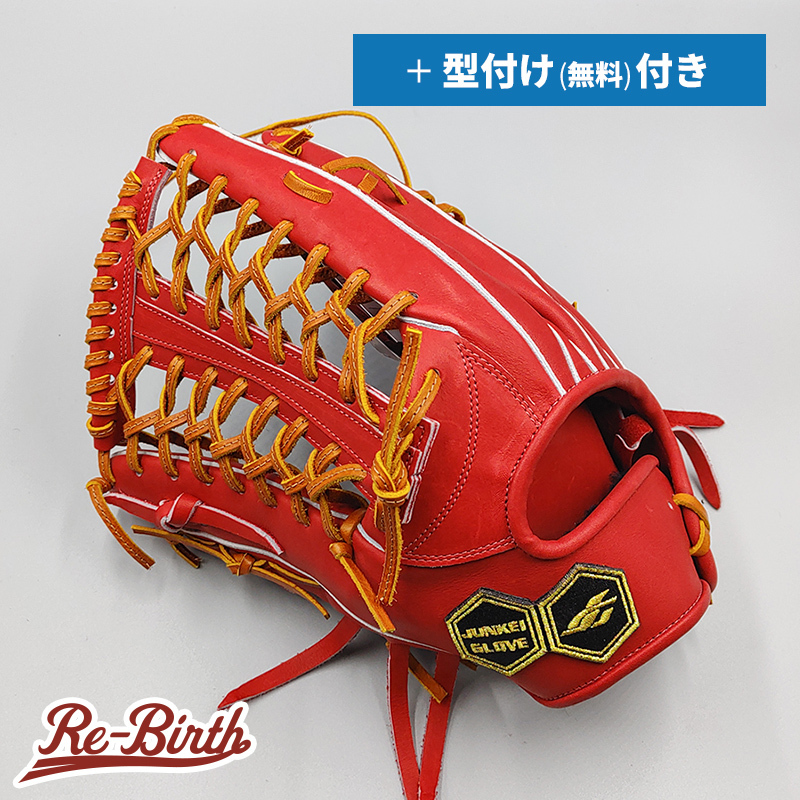 【新品 (高校野球対応)】 ジュンケイ 硬式グローブ / 外野手用 (グラブ) 無料型付け[NE236|管理コード:001-01]