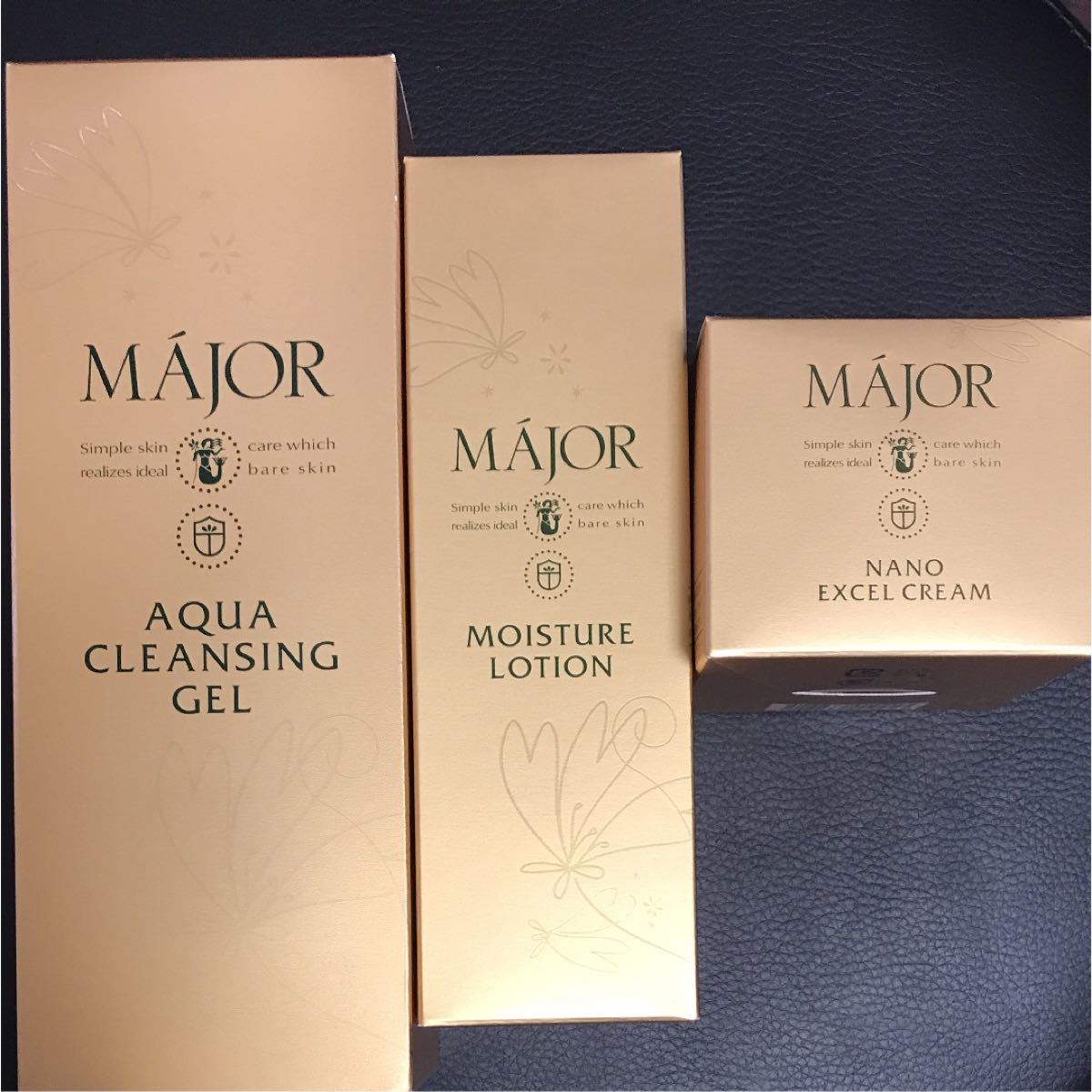 マジョール major 化粧水クリームクレンジング www.zenoutdoors.com
