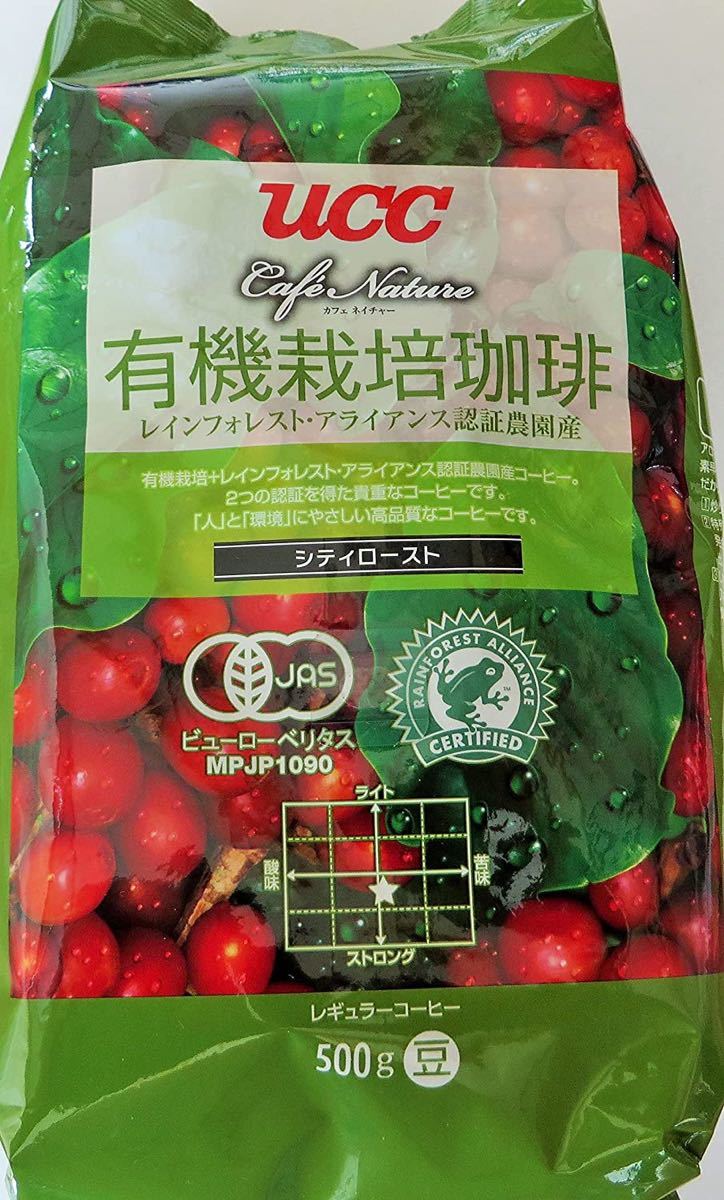 UCC カフェネイチャー コーヒー豆500g 1ケース(12袋入り 6kg
