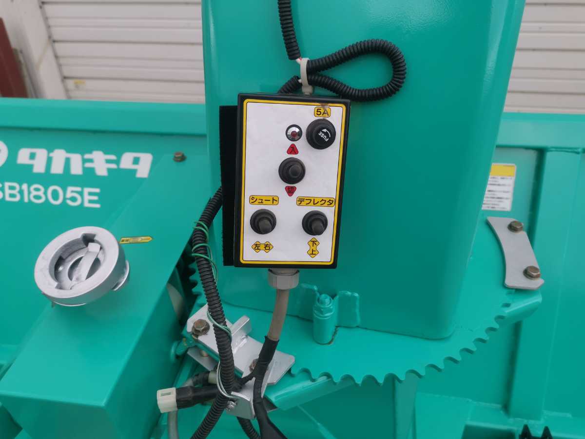 Yahoo!オークション - 【北海道発】極上 タカキタ スノー Yahoo!オークション - 【北海道発】極上 タカキタ スノー