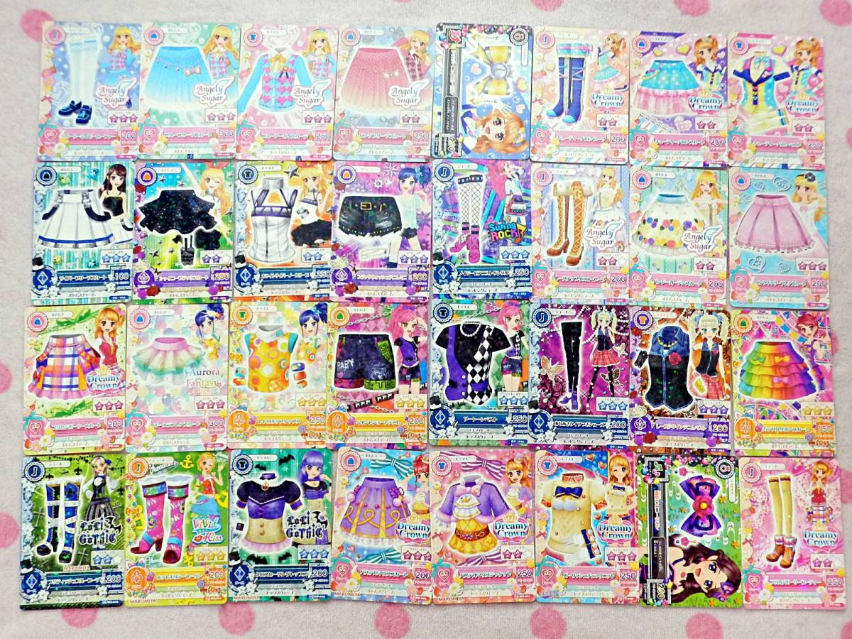 ◆アイカツ カード まとめて約270種 大量セット◆PZ AM PS PM FB MS GC MC PL P BD CP PR PJ SP PT PG PA PB PN PC◆非売品 プロモ_画像7