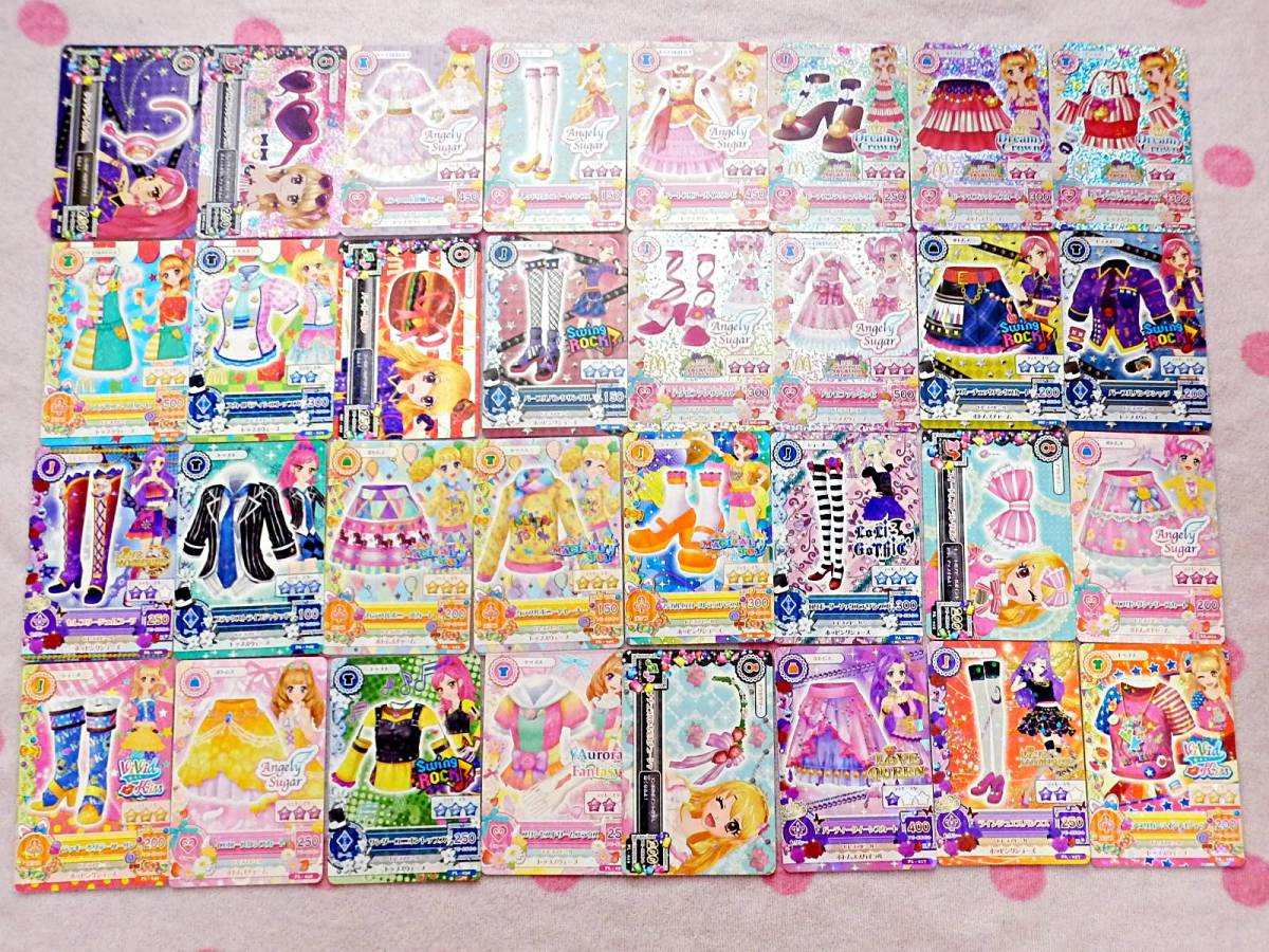 ◆アイカツ カード まとめて約270種 大量セット◆PZ AM PS PM FB MS GC MC PL P BD CP PR PJ SP PT PG PA PB PN PC◆非売品 プロモ_画像8