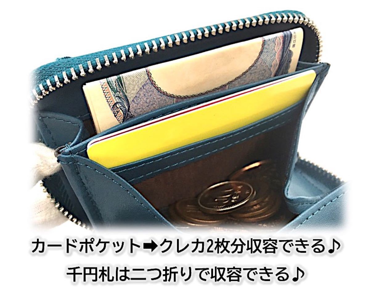 ミニ財布 コインケース カードケース 小銭入れ メンズ レディース ボックス型 青
