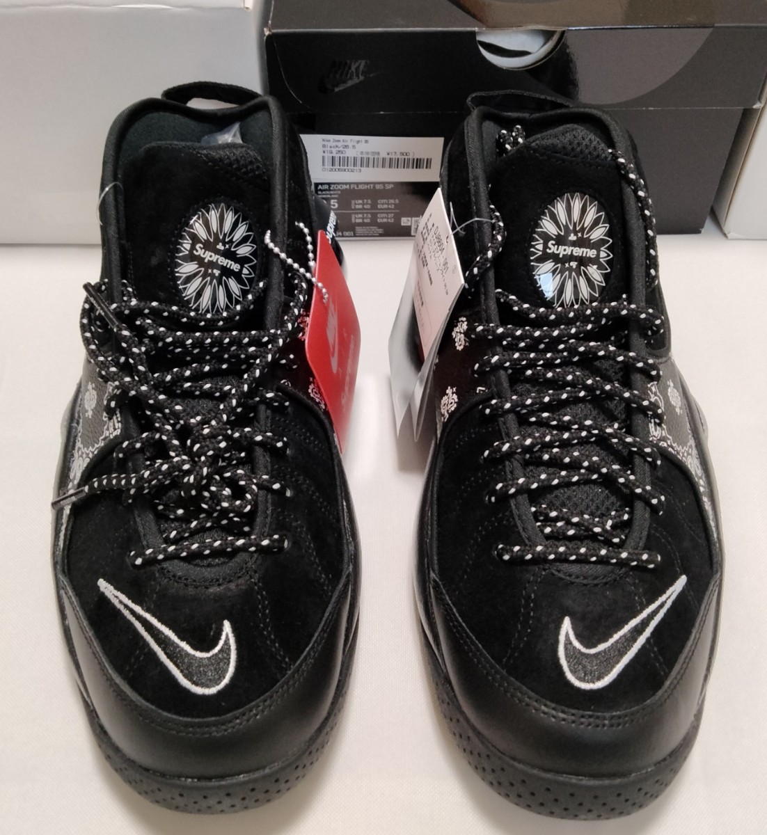 Supreme Nike Zoom Air Flight 95 Black 黒 US8.5 26.5cm 新品未使用