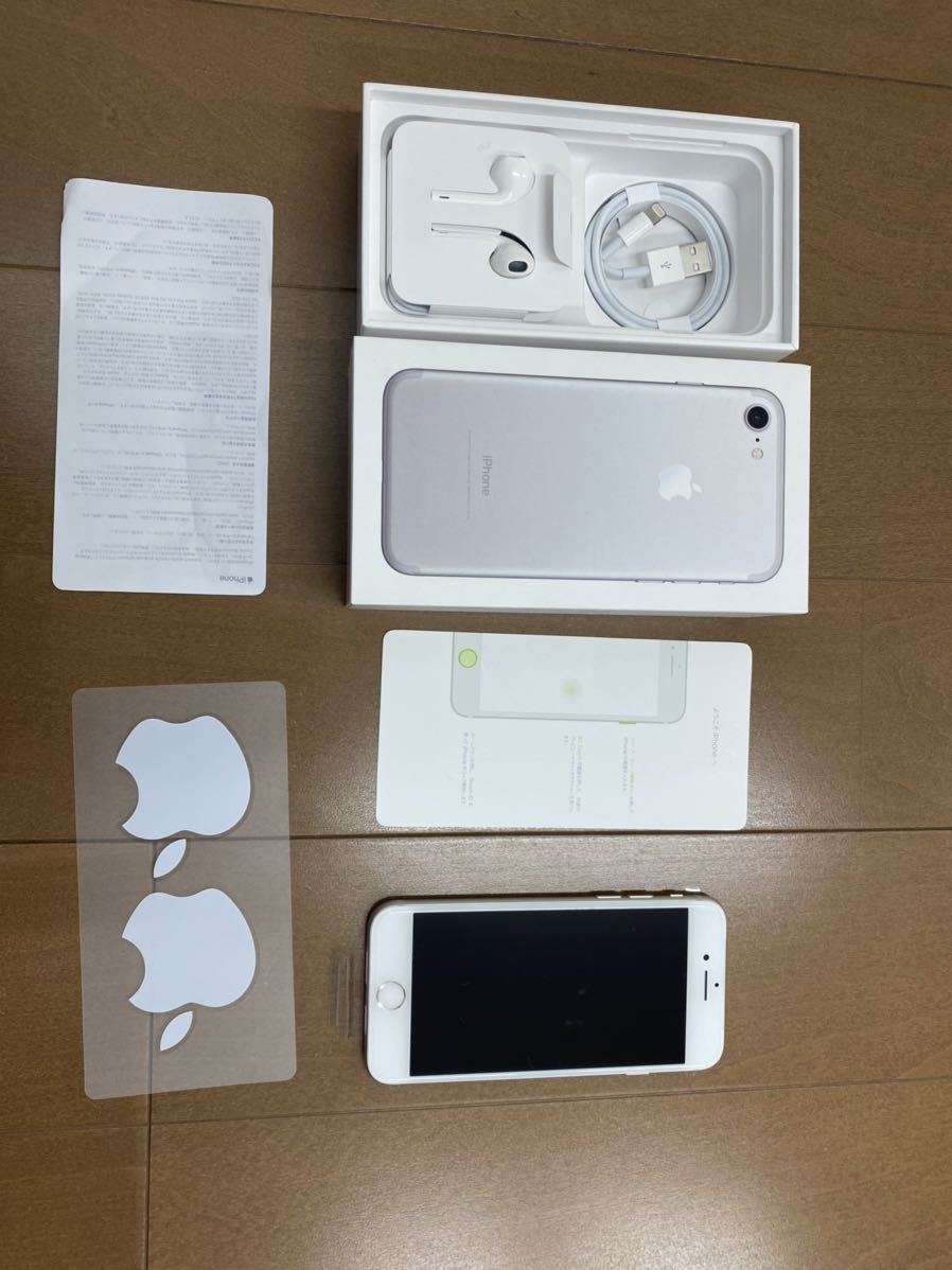 iPhone7 付属品 新品未使用 ソフトバンク www.pkukutowinangun.com