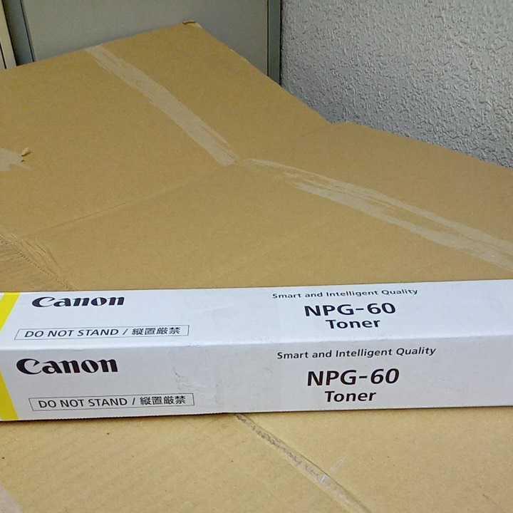 在庫一掃】 Canon キヤノン NPG-52 Ｙイエロー リサイクルトナー aob