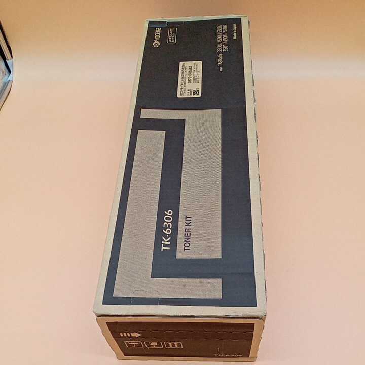 セットです 京セラ トナーキット 2本の通販 by Serika's shop