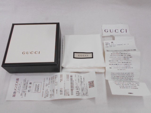 84 送60サ 0704&D01 GUCCI グッチ SV925 Ag925 シルバーバングル ブレスレット スクエアG 576990 ヴィンテージ調 メンズ レディース 中古品_画像7