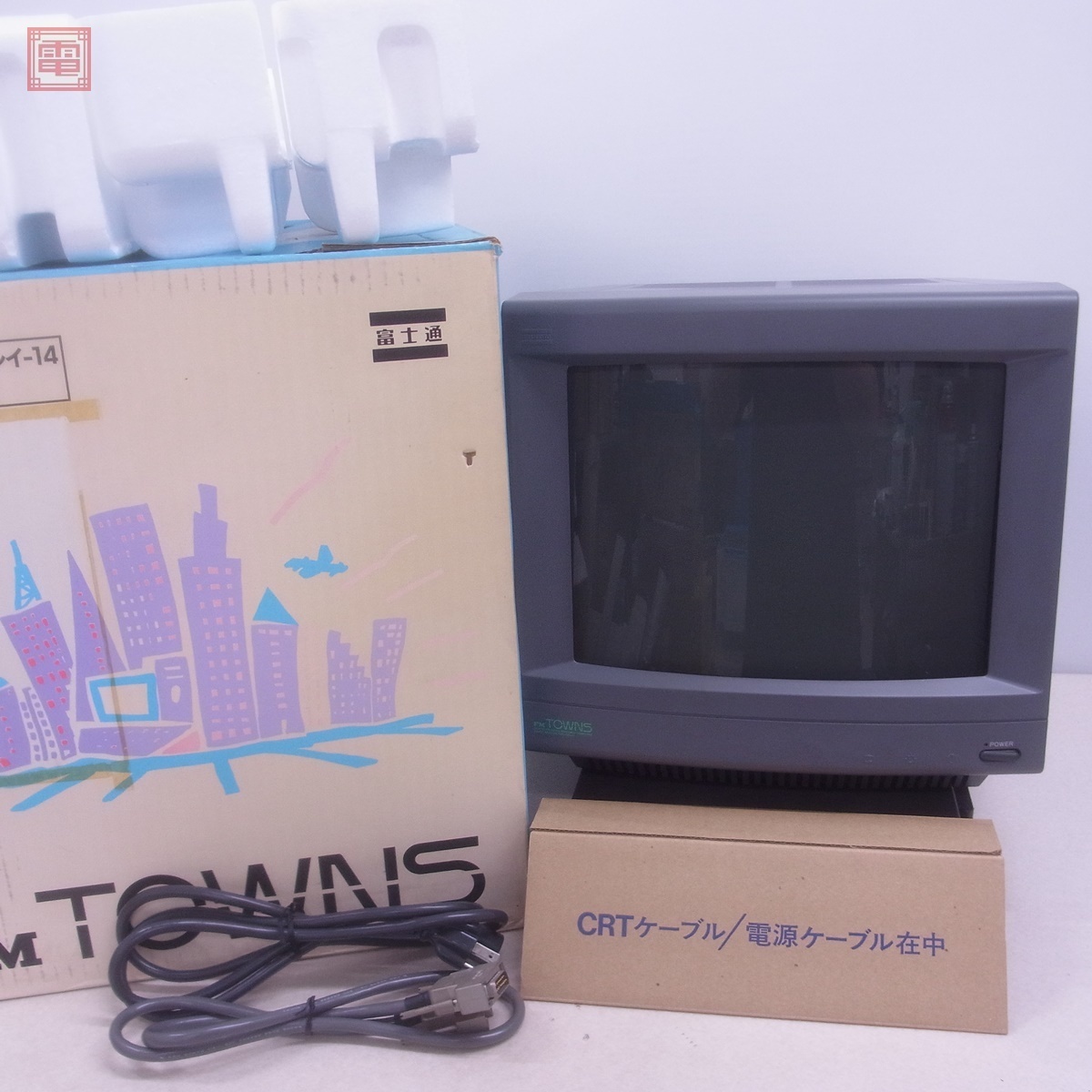 ヤフオク! - 動作確認済 FM TOWNS カラーCRTディスプレイ-1...