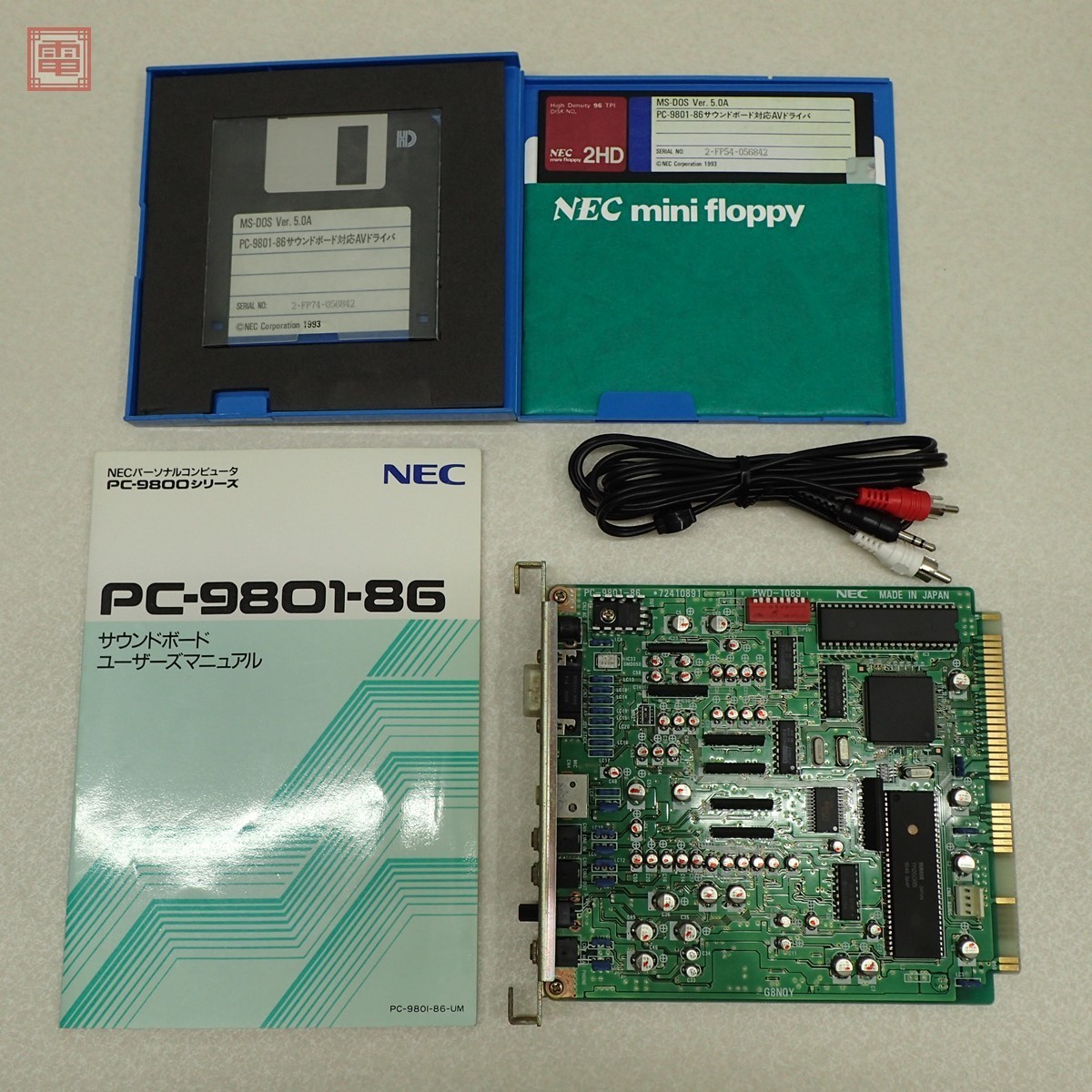 Yahoo!オークション - NEC PC-9800 サウンドボード PC-9801-86 Yahoo!オークション - NEC PC-9800 サウンドボード PC-9801-86