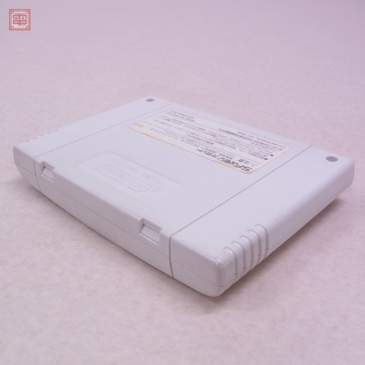 SFC スーファミ SFメモリカセット メタルスレイダーグローリー ディレクターズカット Metal Slader Glory ハル研 任天堂 箱説付【10