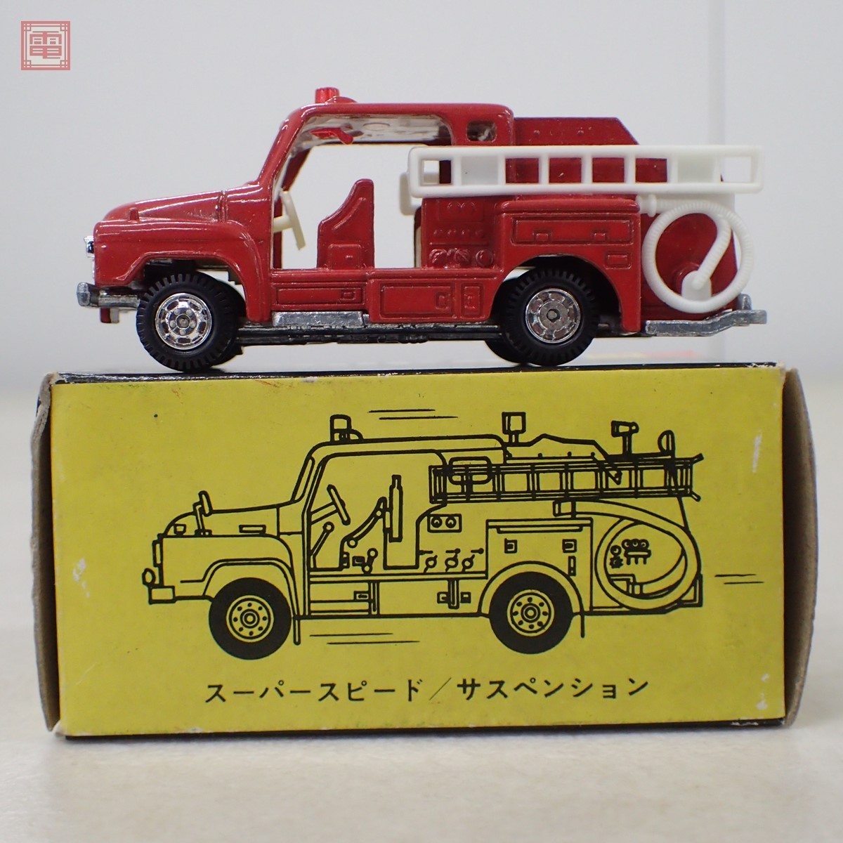 トミカ 日本製 No.68 いすゞ ポンプ消防車 ISUZU PONP FIRE ENGINE 黒